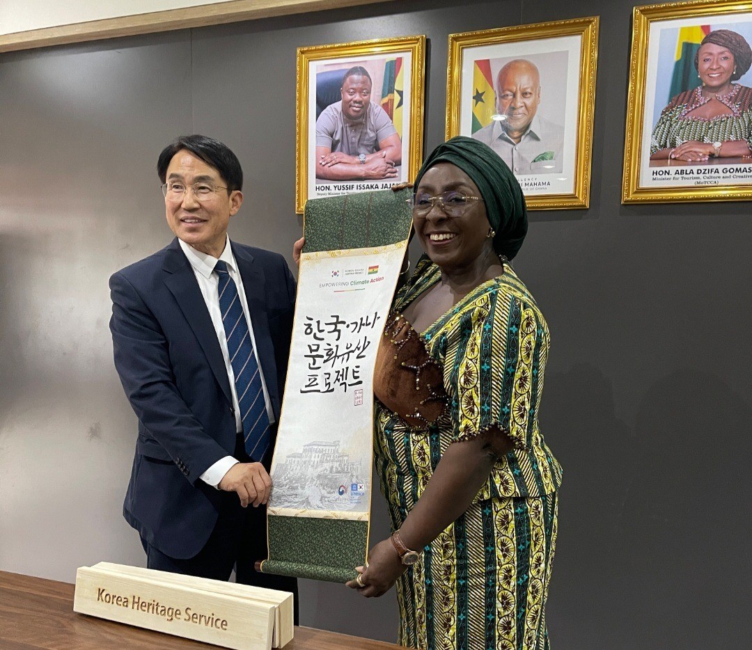 Ghana-Korea Heritage Partnership Must Go Beyond Financial Support- Tourism Minister